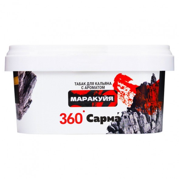 Табак Сарма 360 Крепкая - Маракуйя (200 грамм) купить в Красноярске