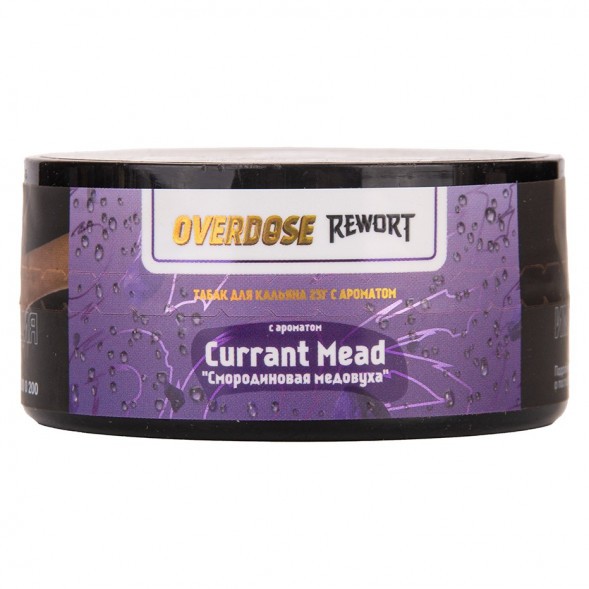 Табак Overdose - Currant Mead (Смородиновая Медовуха, 25 грамм) купить в Красноярске