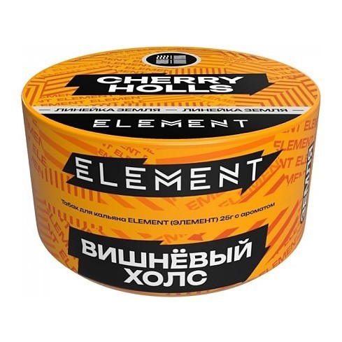 Табак Element Земля - Cherry Holls NEW (Вишнёвый Холс, 25 грамм) купить в Красноярске