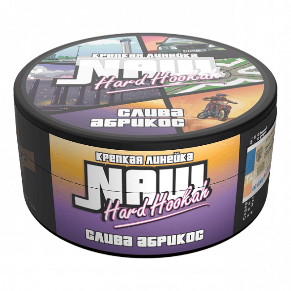 Табак NАШ BLACK - Слива Абрикос (100 грамм) купить в Красноярске