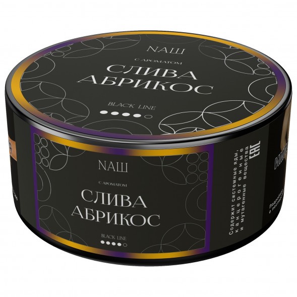 Табак NАШ BLACK - Слива Абрикос (100 грамм) купить в Красноярске