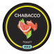 Смесь Chabacco MEDIUM - Grapefruit (Грейпфрут, 200 грамм) купить в Красноярске