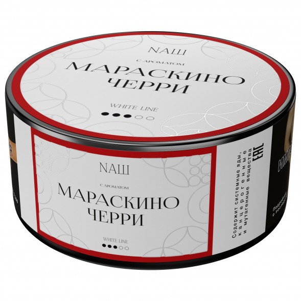 Табак NАШ WHITE - Мараскино Черри (100 грамм) купить в Красноярске
