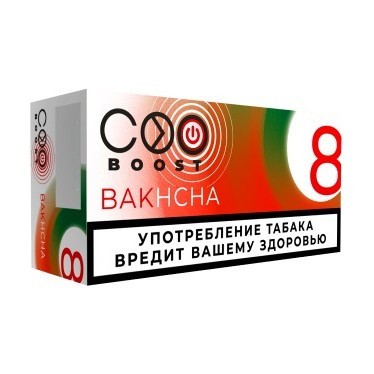 Стики COO - BAKHCHA (Арбуз, 10 пачек) купить в Красноярске