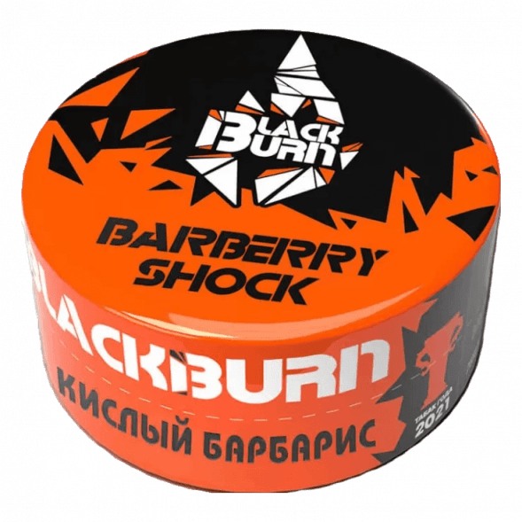Табак BlackBurn - Barberry Shock (Кислый Барбарис, 25 грамм) купить в Красноярске