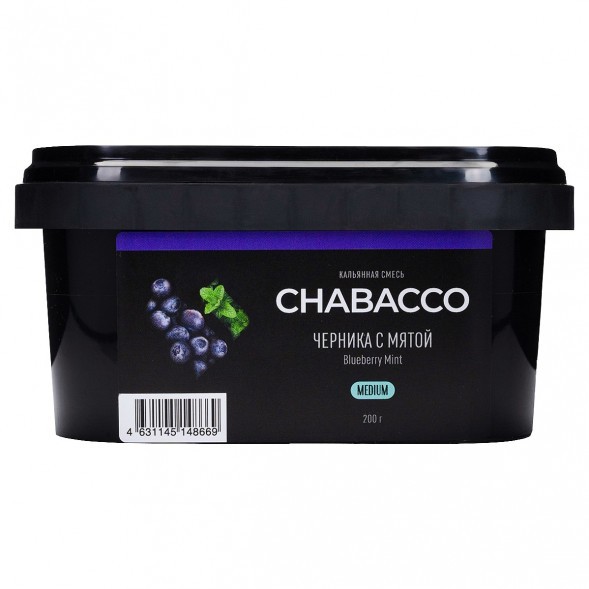 Смесь Chabacco MEDIUM - Blueberry Mint (Черника с Мятой, 200 грамм) купить в Красноярске