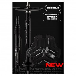 Кальян El Bomber - Sansara Cyber Black (Линейка "Designs", Без Колбы)