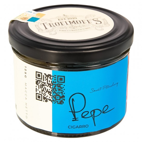 Табак Trofimoff&amp;#039;s Cigarro - Pepe (Пепе, 125 грамм) купить в Красноярске