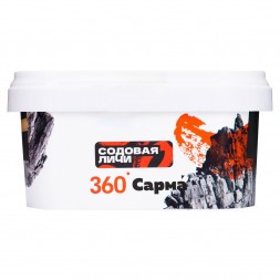 Табак Сарма 360 Крепкая - Содовая-Личи (200 грамм)
