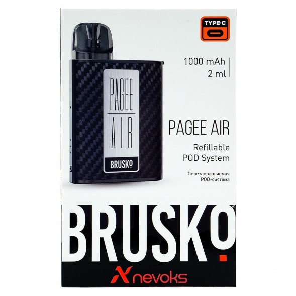 Электронная сигарета Brusko PAGEE AIR - Carbon Fiber (Карбон) купить в Красноярске