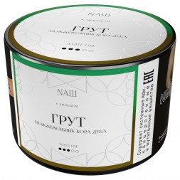 Табак NАШ WHITE - Грут (40 грамм)