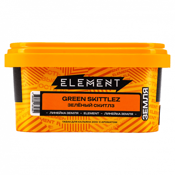 Табак Burn - Berried Treasure (Ягодный Микс, 200 грамм) купить в Красноярске