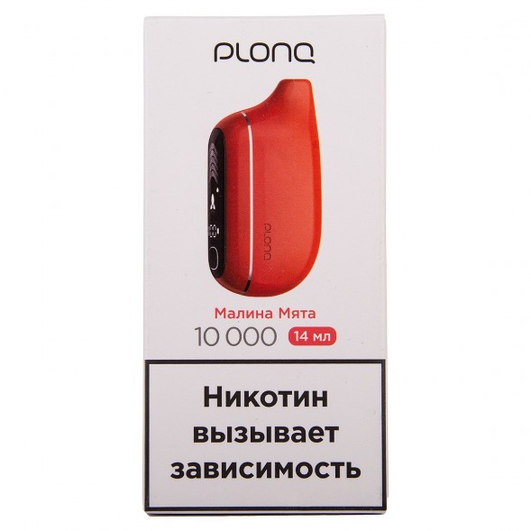 PLONQ MAX PRO - Малина Мята (10000 затяжек) купить в Красноярске