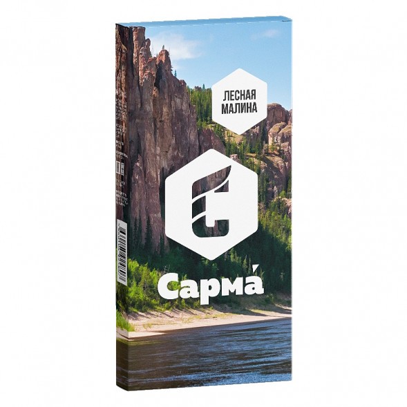 Табак Сарма - Лесная Малина (40 грамм) купить в Красноярске