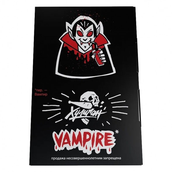 Табак Хулиган - Vampire (Ягодный Кисель, 25 грамм) купить в Красноярске