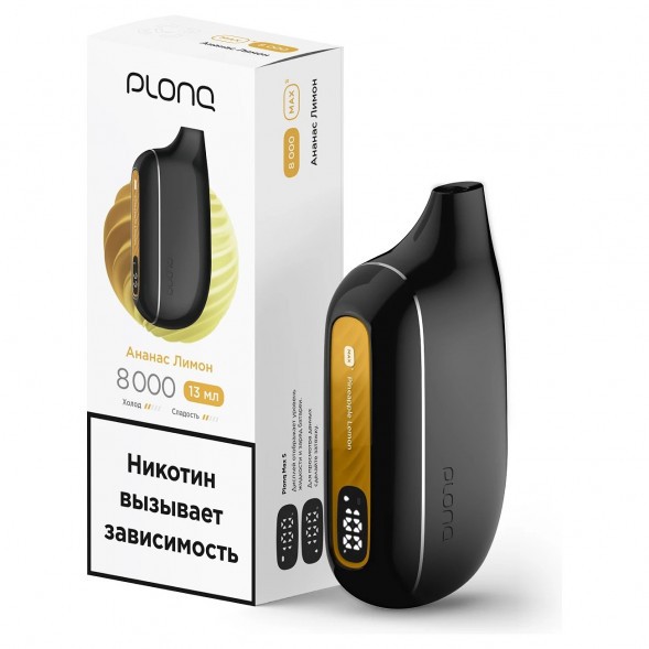 PLONQ MAX SMART - Ананас Лимон (8000 затяжек) купить в Красноярске