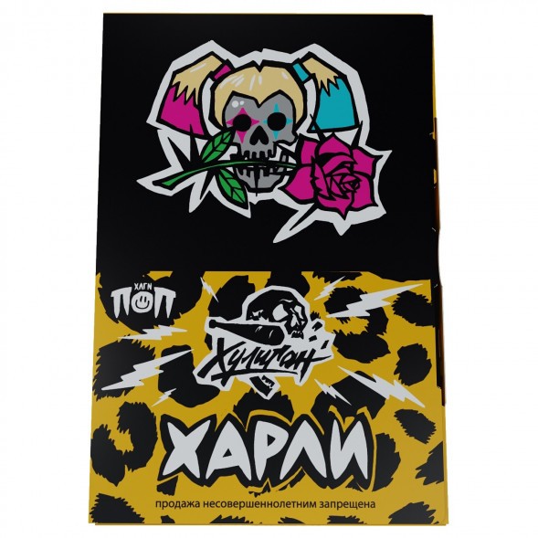 Табак Хулиган - Харли (Розовый Персик, 200 грамм) купить в Красноярске