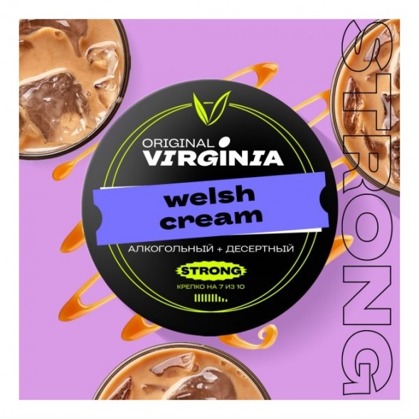Табак Original Virginia Strong - Welsh Cream (100 грамм) купить в Красноярске