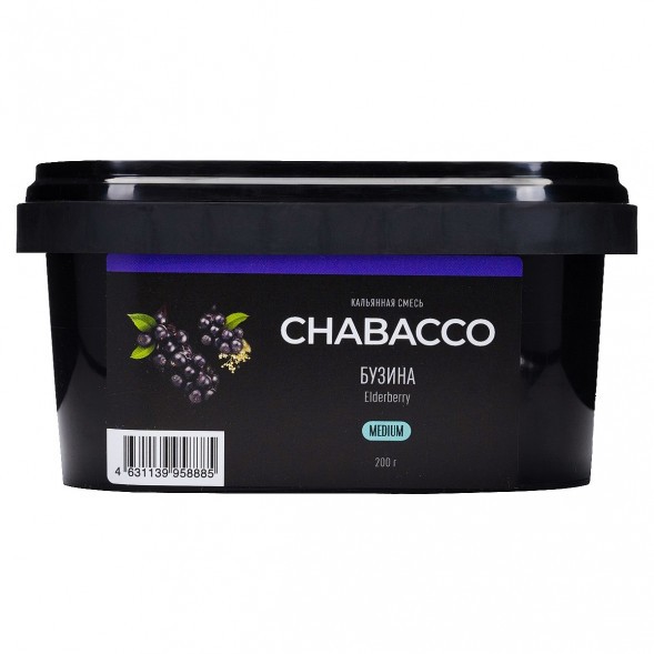 Смесь Chabacco MEDIUM - Elderberry (Бузина, 200 грамм) купить в Красноярске